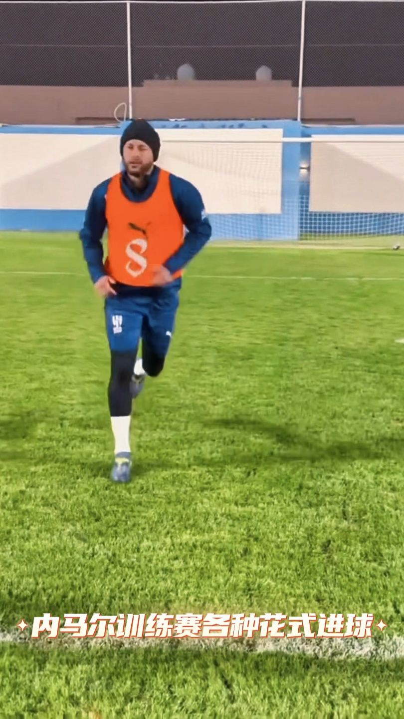 包含中国队不断突破！，内马尔连续十五场比赛得分超过领先优势明显比赛高潮迭起的词条