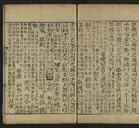 鎯犳櫘1188w椹卞姩